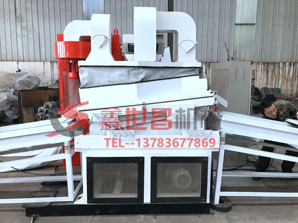 全自動(dòng)銅米機(jī)